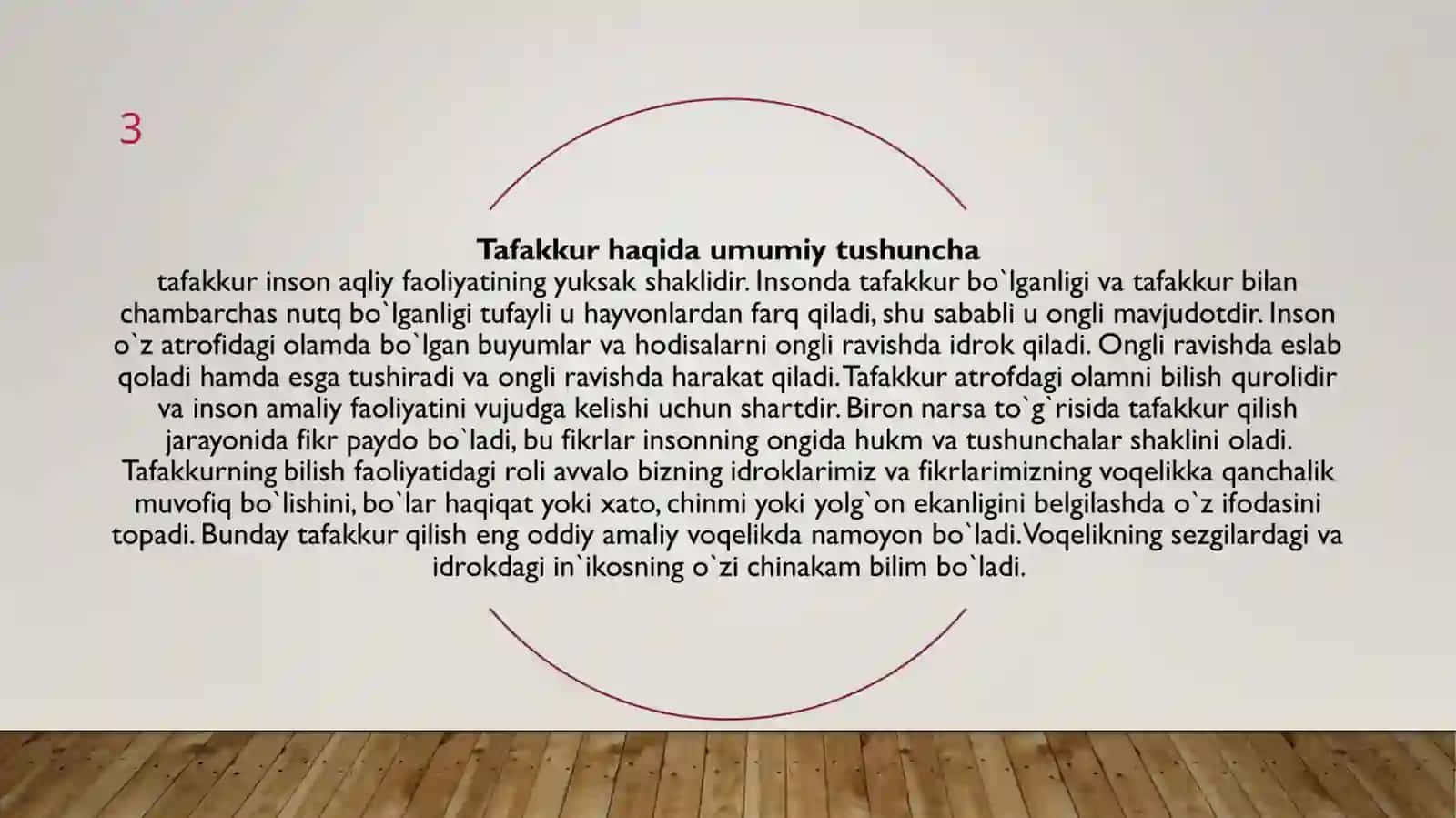 Tafakkur jarayonlari va fikr yuritish operatsiyalari 3