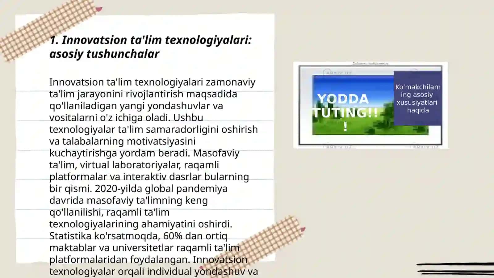 Innovatsion ta'lim texnologiyalari asosida integratsiyalashgan dars ishlanmalari 3