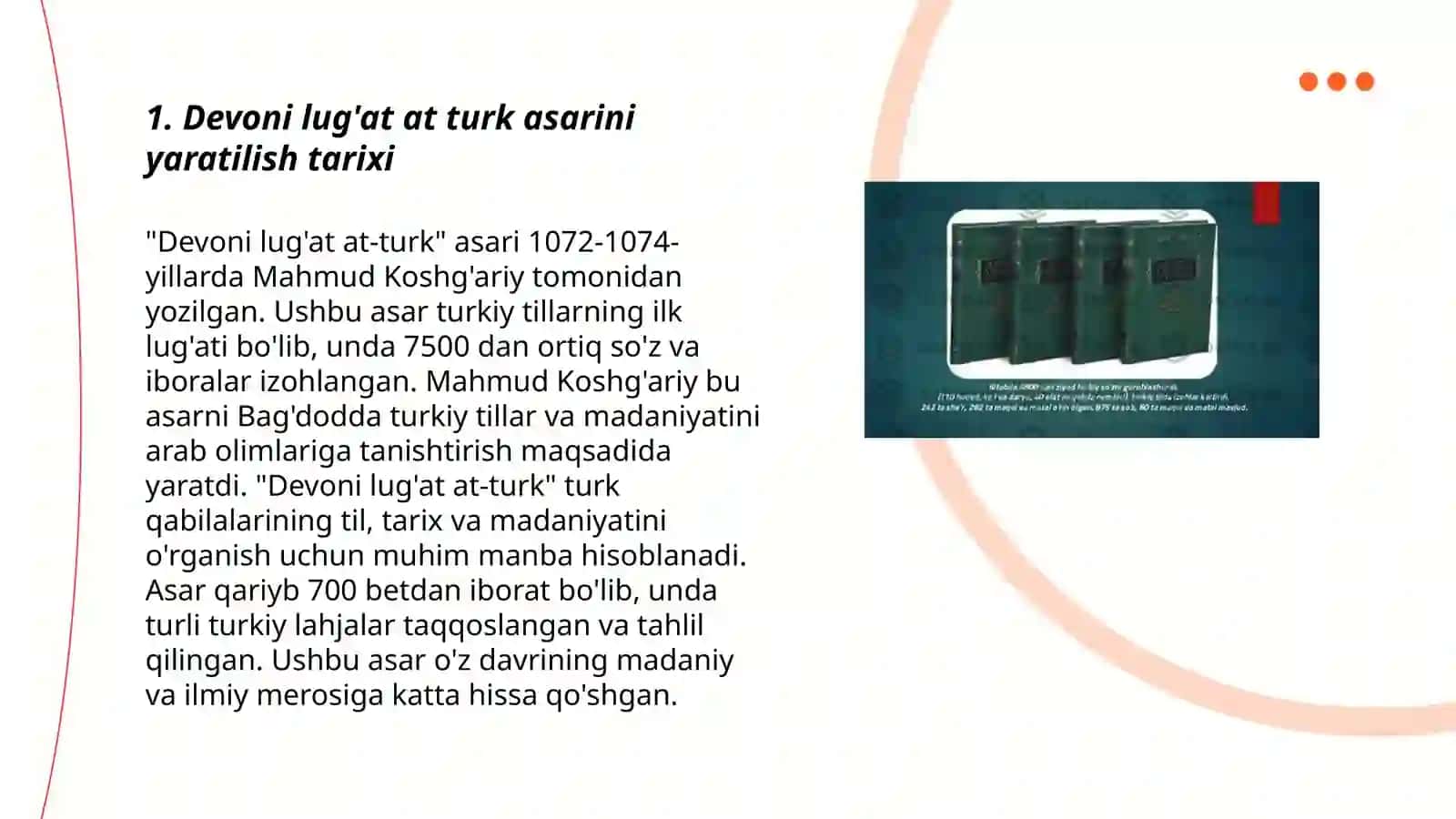 Devoni lug'at at turk asari Asarning o'rganilishi tuzilishi 3