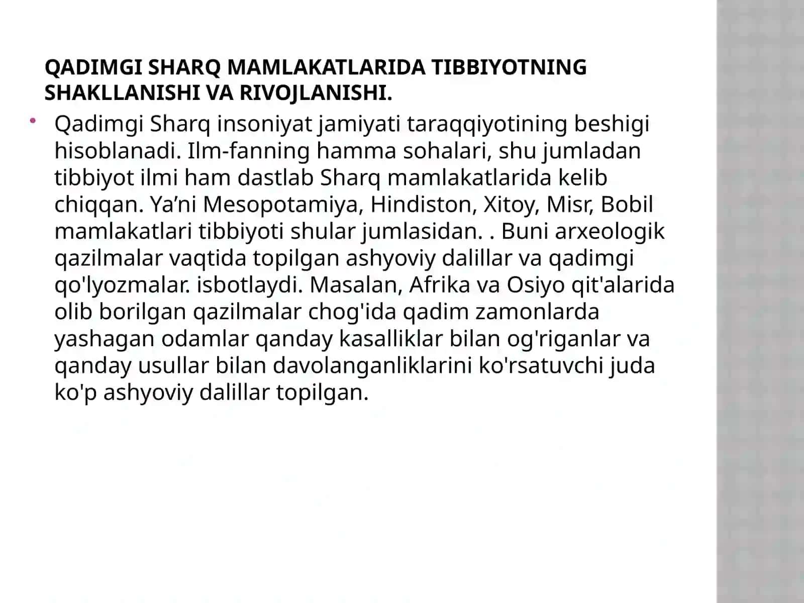 Qadimgi Sharq mamlakatlari tibbiyoti. Qadimgi Misr tibbiyoti 3