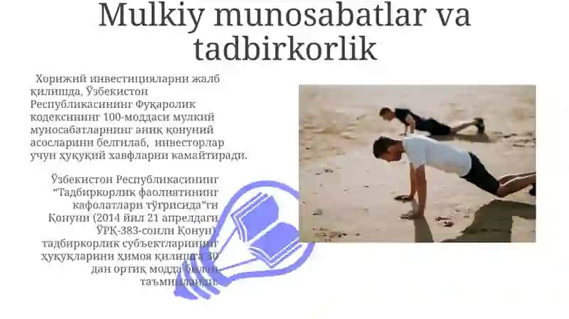 Tadbirkorlik faoliyatini boshqarishning xuquqiy asoslari 3