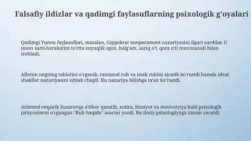 Psixologiyani falsafani ichida rivojlanishi 3
