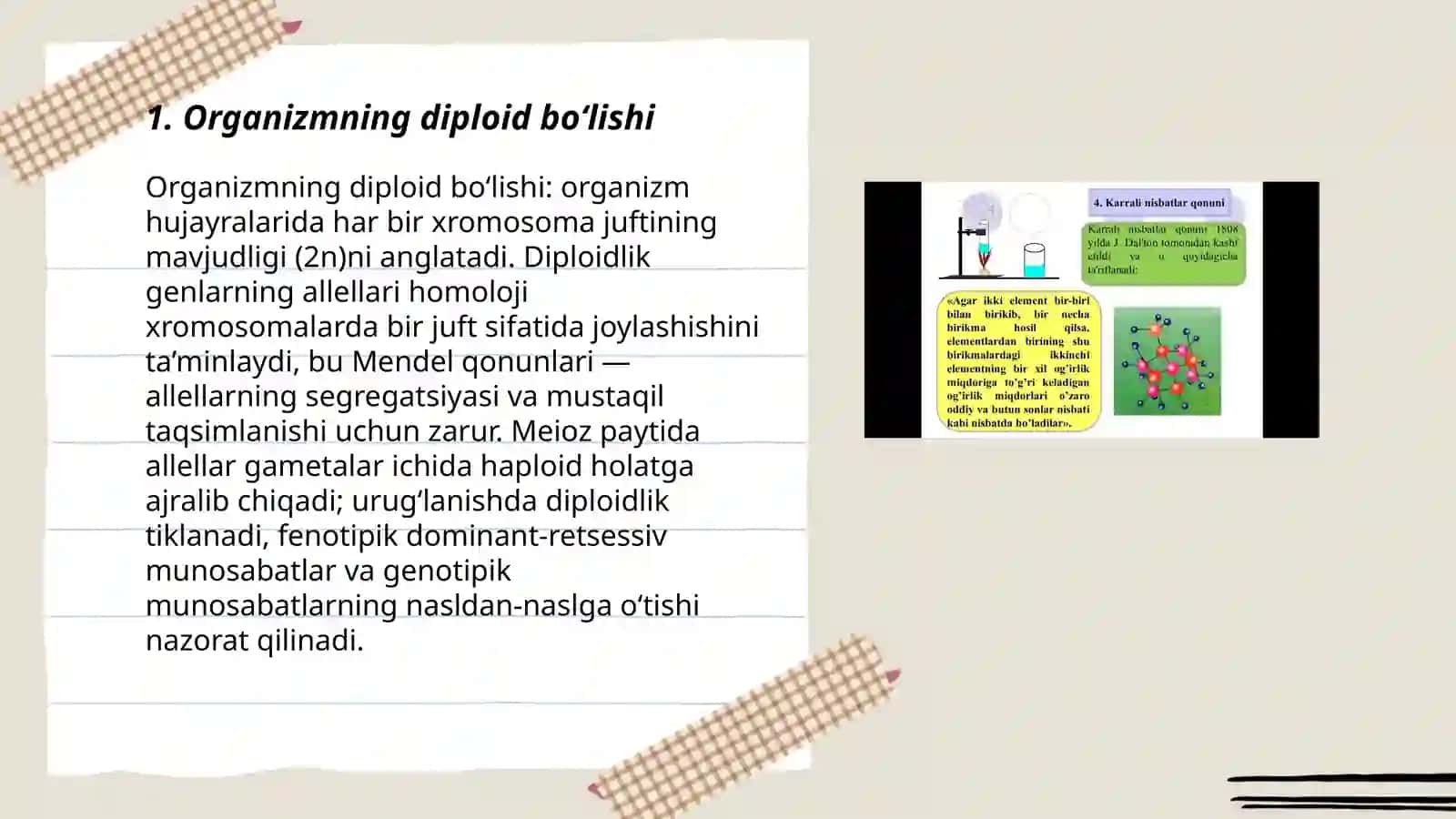 Mendel qonunlarining amalga oshishi uchun zarur sharoitlar 3