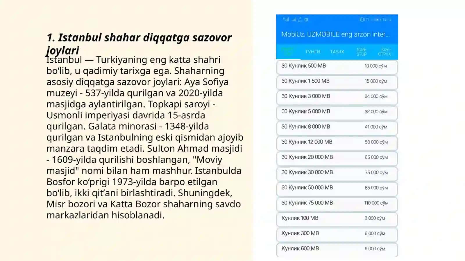 Abdug'apporova Zahro Abdusalom qizi 3
