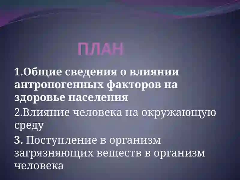 Самостоятельная работа студента Ф920ой группы Мирзашарипов Жахонгир 3