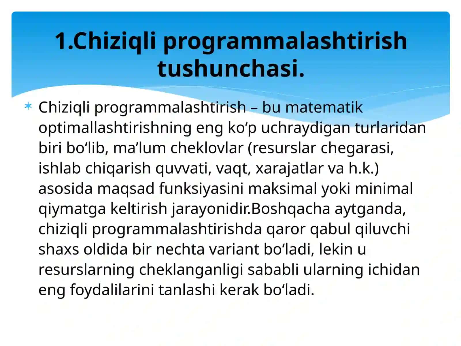 Chiziqli programmalashtirishning masalasining kompyuter texnologiyalari yordamida yechish 3