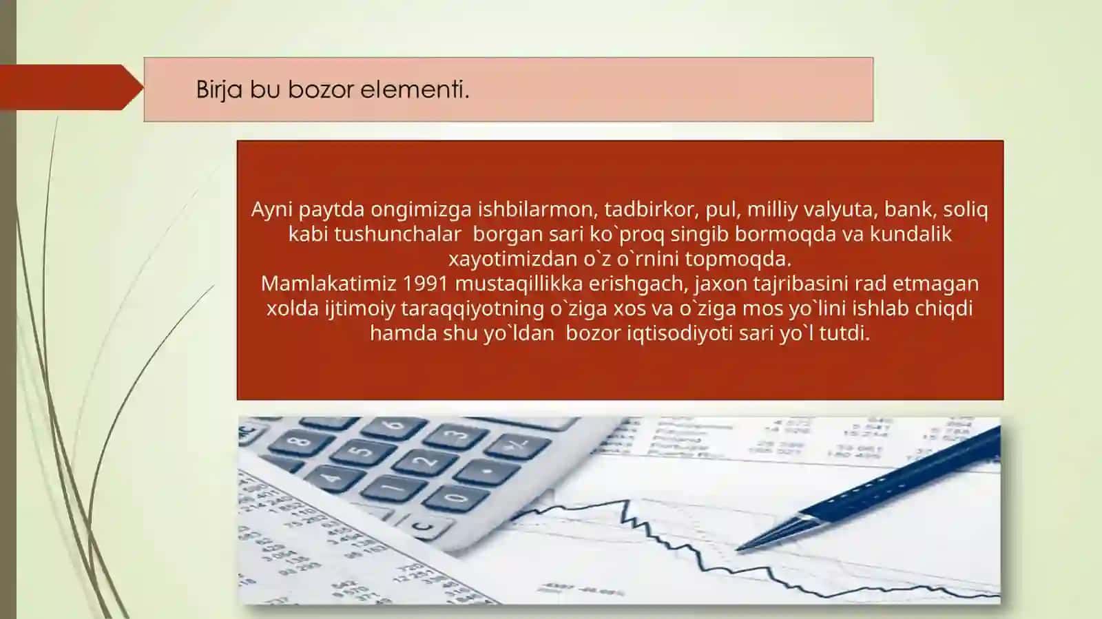 Tоvar birjalari-zamоnaviy bоzоr ishlashining muximоmili 3