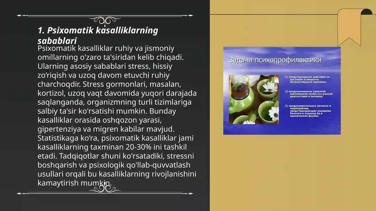 Psixomatik kasalliklarda psixokarreksiya va psixoprafilaktika usullari 3