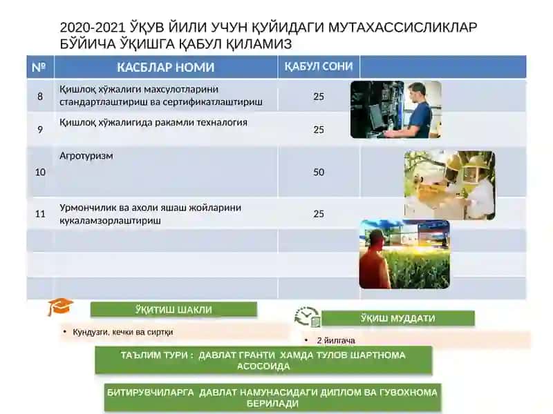 Қишлоқ хўжалиги машина ва жиҳозларига хизмат кўрсатиш механиги 3
