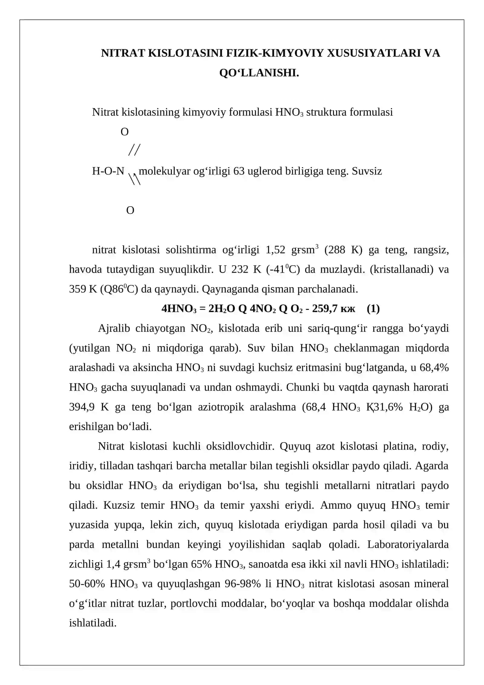 Nitrat kislotasi xususiyatlari va qo‘llanilishi. Konsentrlangan nitrat kislota ishlab chiqarish 3