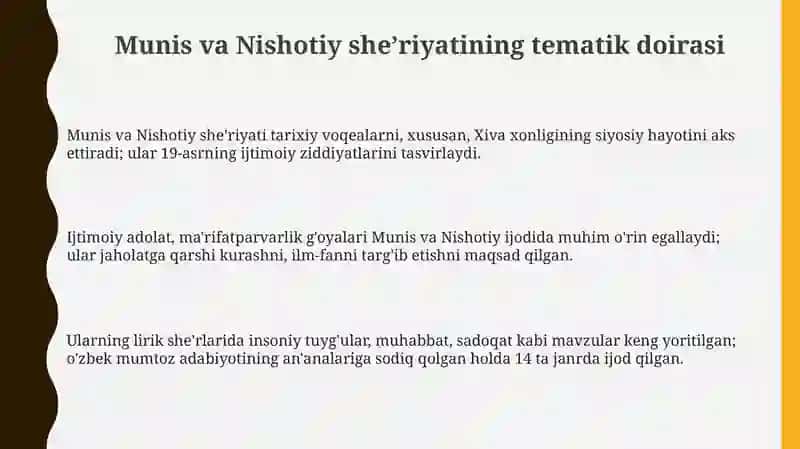 Munis va Nishotiy She'riyat 3
