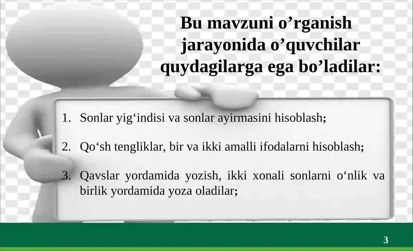 100ICHIDA SONLARNI XONALAB O’TIB QO’SHISH VA AYIRISH 3