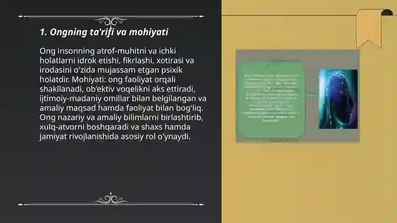 Ong haqida tushuncha va uning xossalari 3