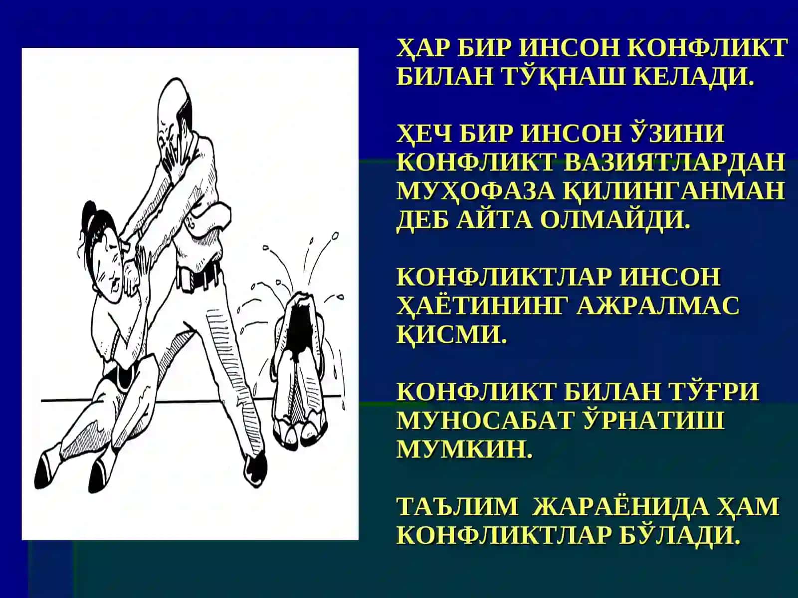 Konfliktlar va ularni hal qilishning psixologik usullari 3