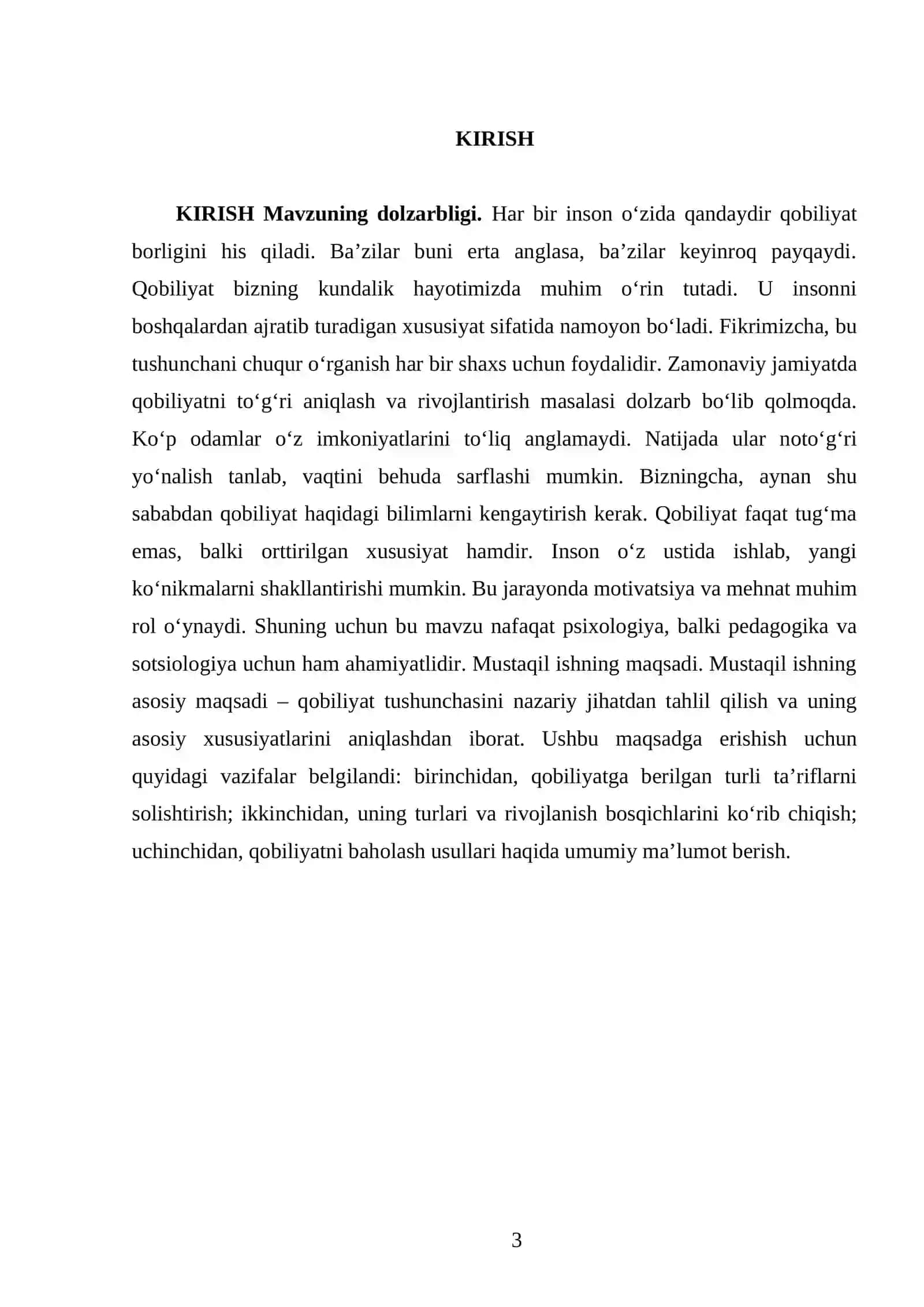 Qobiliyat. Qobiliyat haqida tushuncha 3