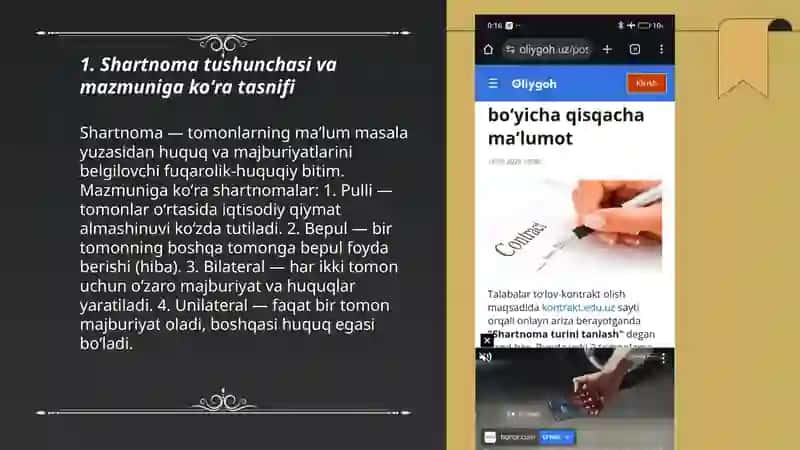 Shartnoma va uning mazmuniga koʻra turlari 3