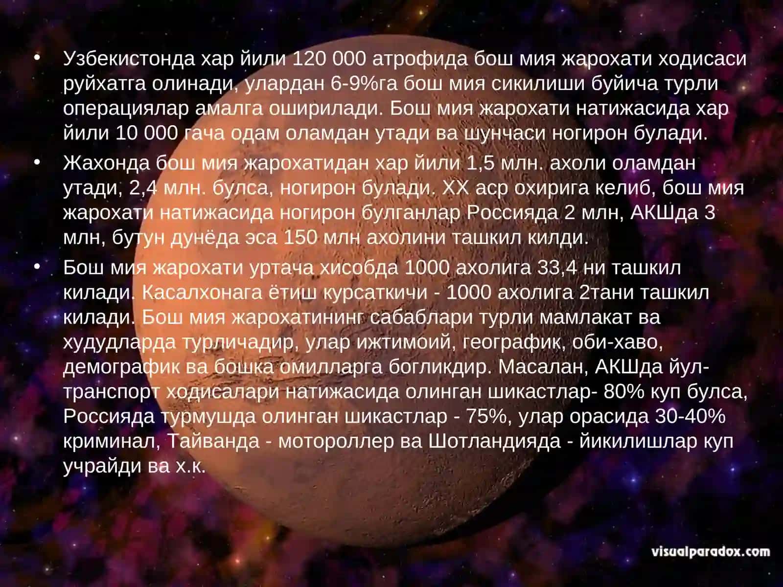 БОШ МИЯ ШИКАСТЛАНИШЛАРИ 3