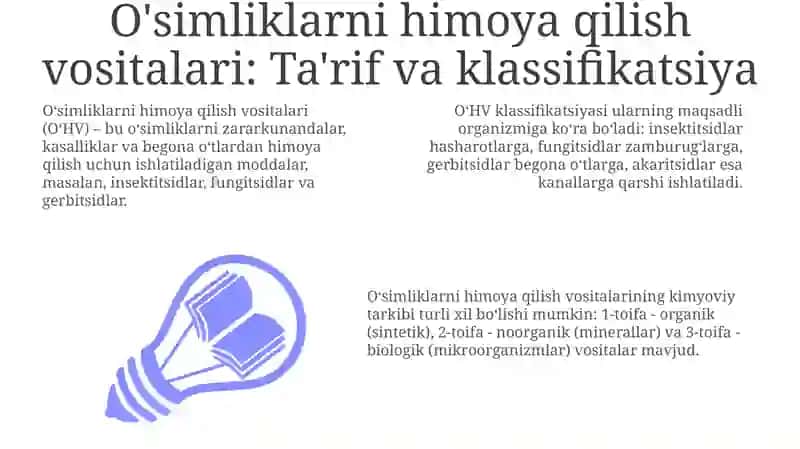 O'simliklarni himoya qilish vositalari 3