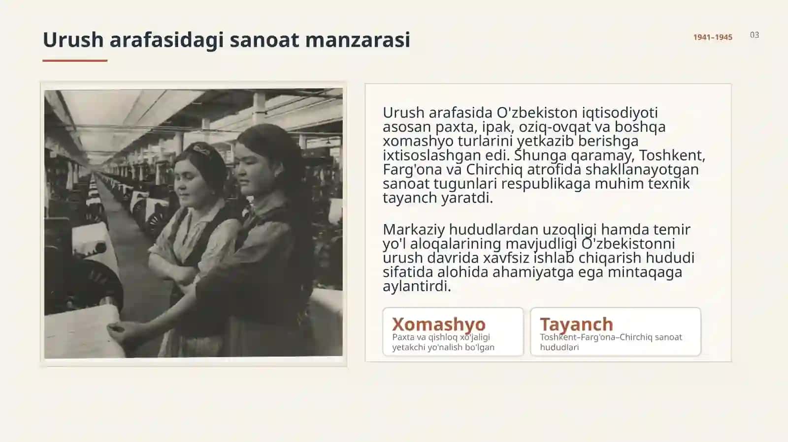Ikkinchi jahon urushi yillaridagi O'zbek sanoati 3