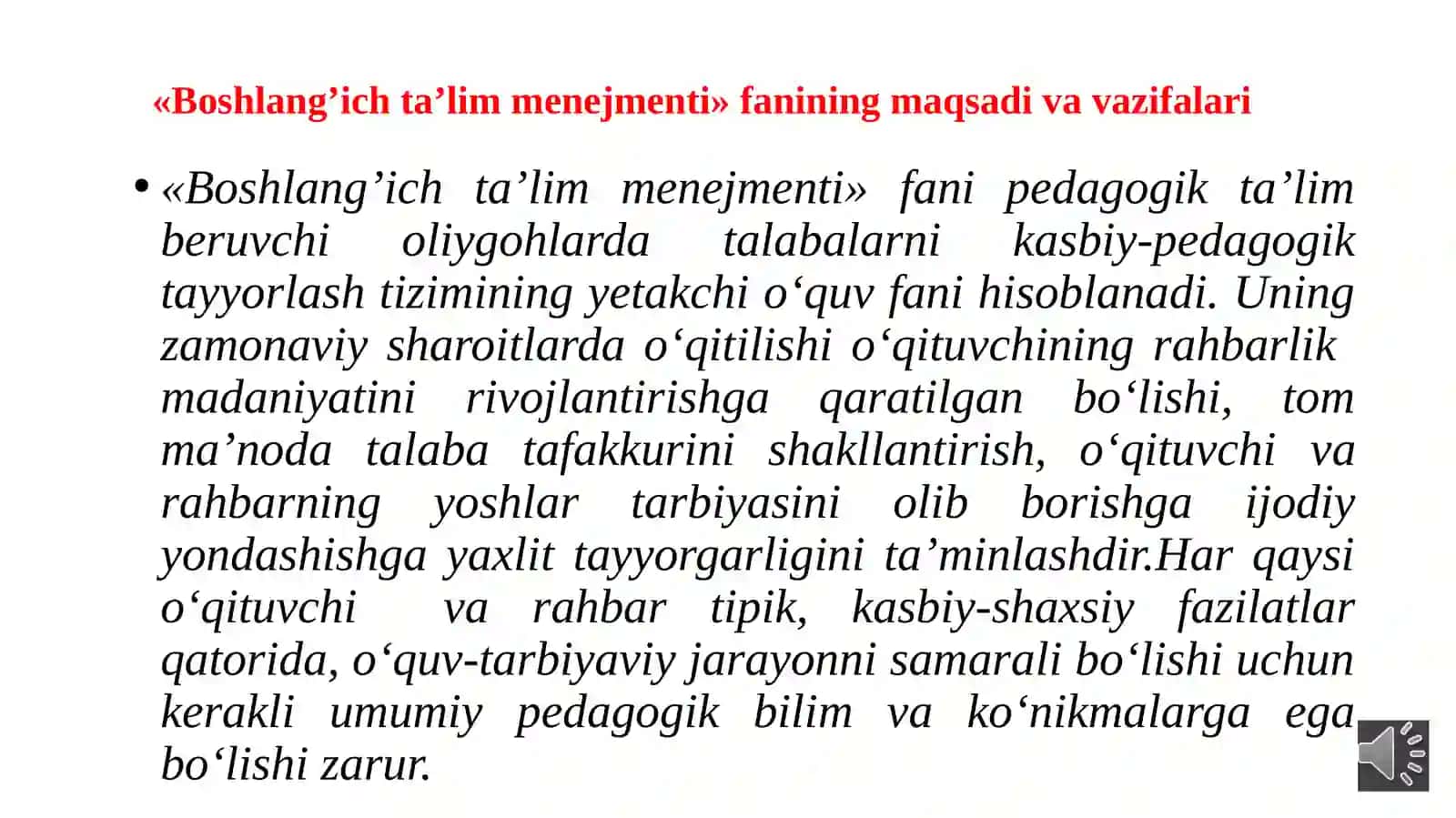 Boshlang’ich ta’lim menejmenti 3