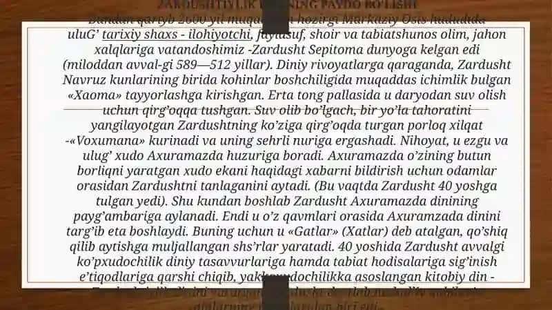 ZARDUSHTIYLIKNING VUJUDGA KELISHI 3
