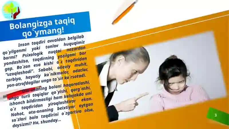 Psixologik-Pedagogik Respublika Tashxis Markazi 3