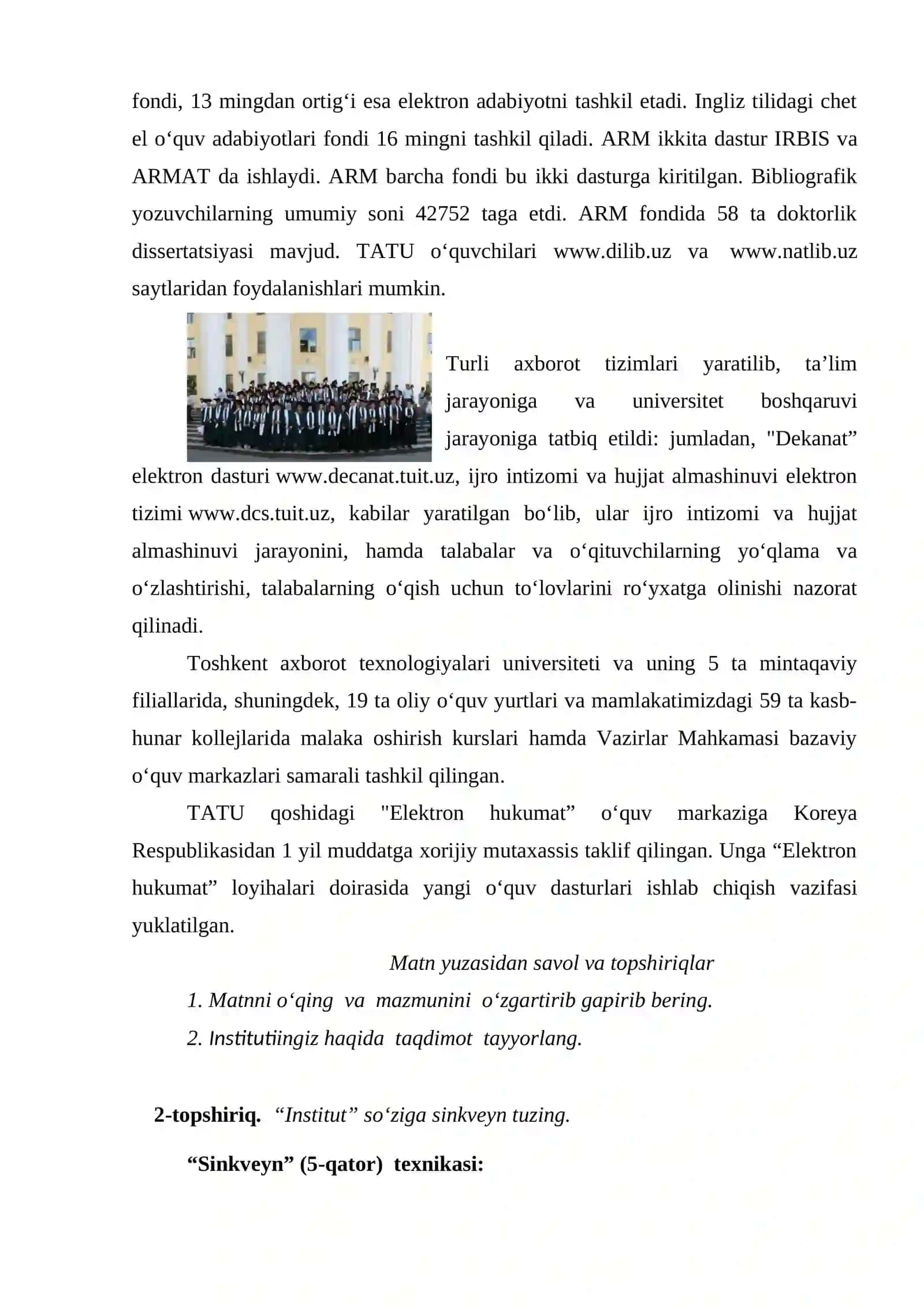 Toshkent axborot texnologiyalari universiteti 3