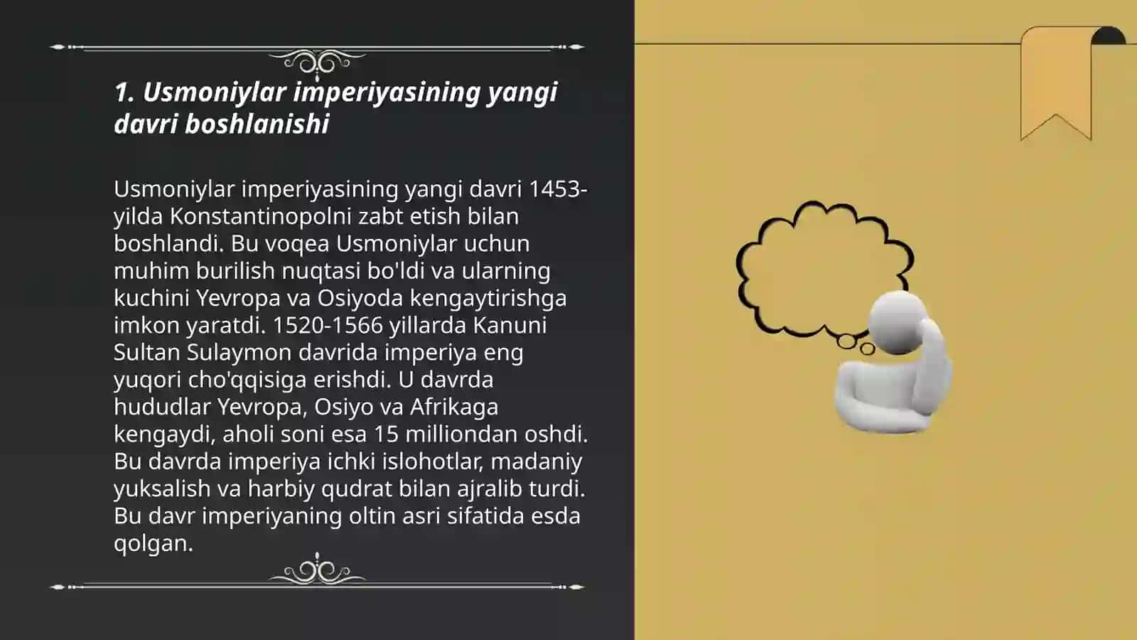 Usmoniylar Suriyasi yangi davrda tarixiy rivojlanishi va xalqaro ahvoli 3