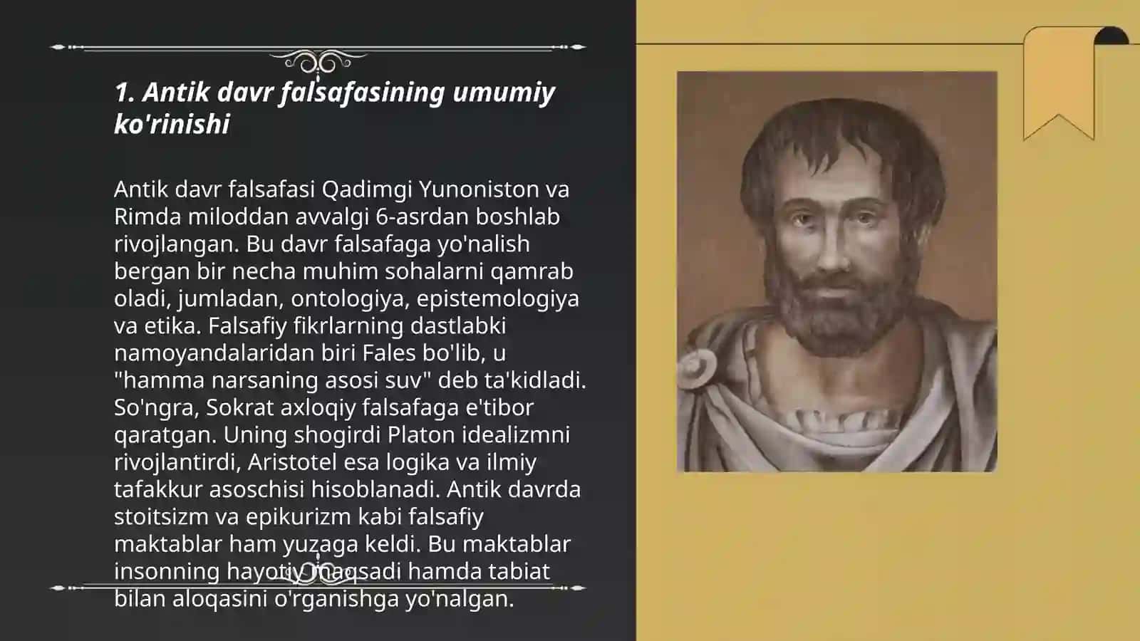 Antik davr falsafasi va uning rivojlanish tarixi 3