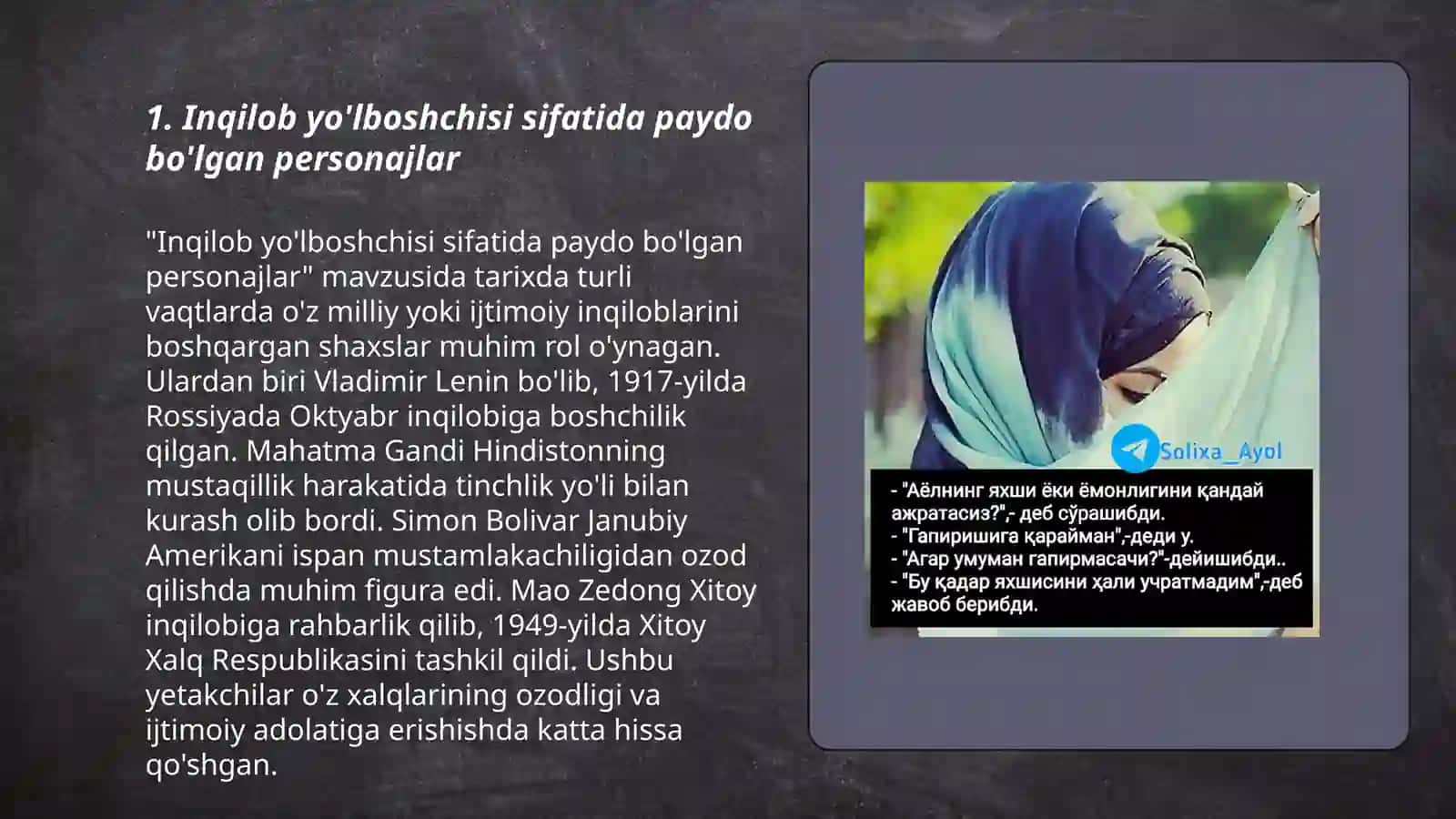 Inqilob yo'lboshchilari haqidagi rivoyatlarda personaj tasviri 3