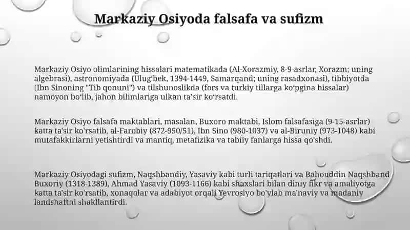 Markaziy Osiyo mutafakkirlarining jaxon ilm-faniga qoʻshgan xissalari 3