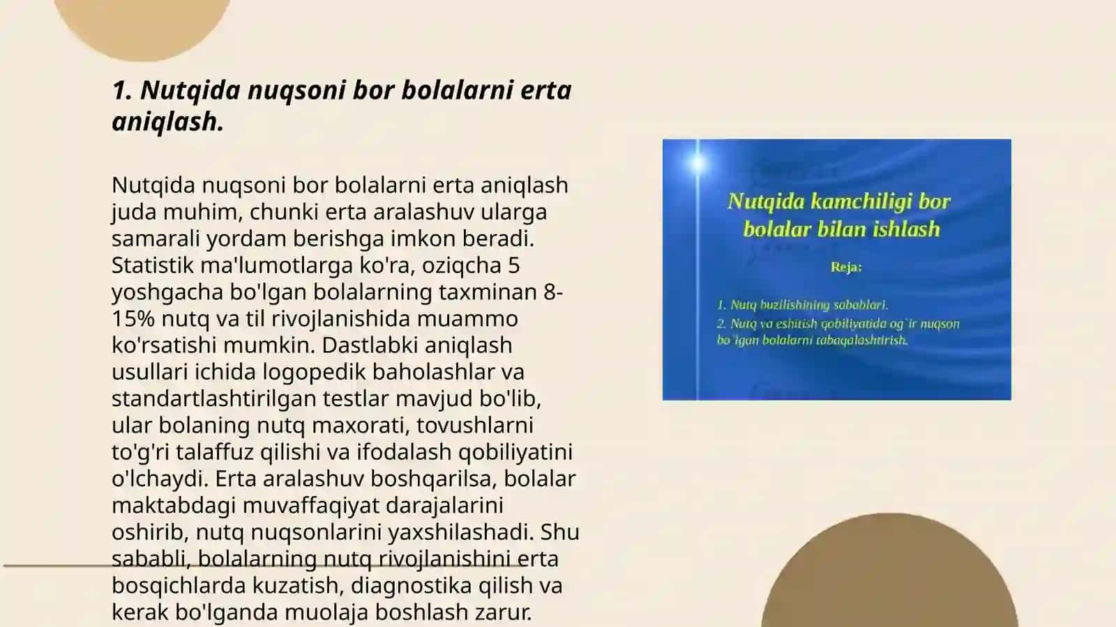 Nutqida nuqsoni bor bolalar 3