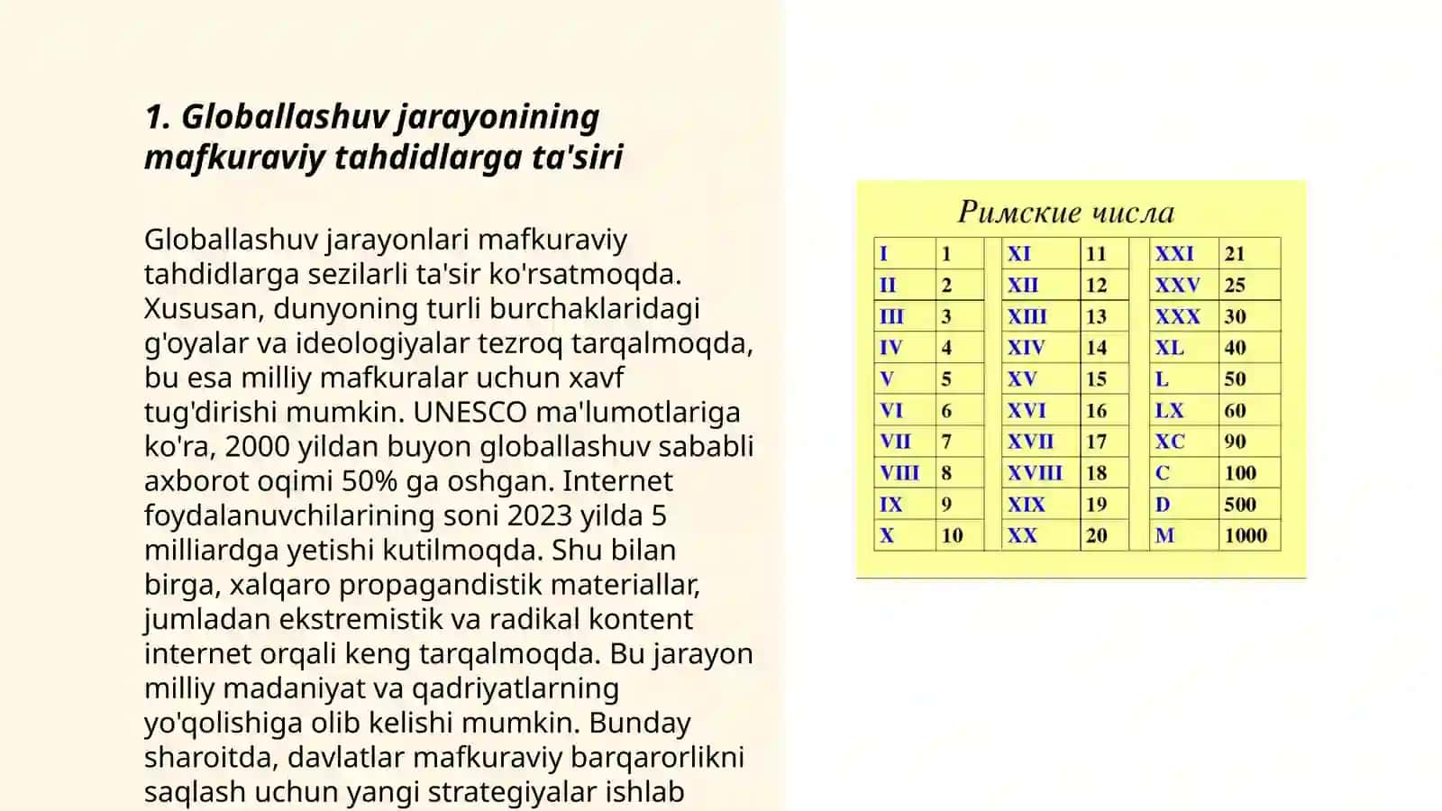 Globallashuv jarayonida mafkuraviy tahdidlarni bartaraf etish omillari 3