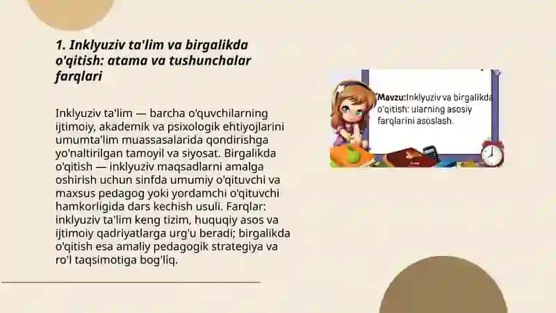 Inklyuziv ta'lim va birgalikda o'qitish: atama va tushunchalar farqlari 3