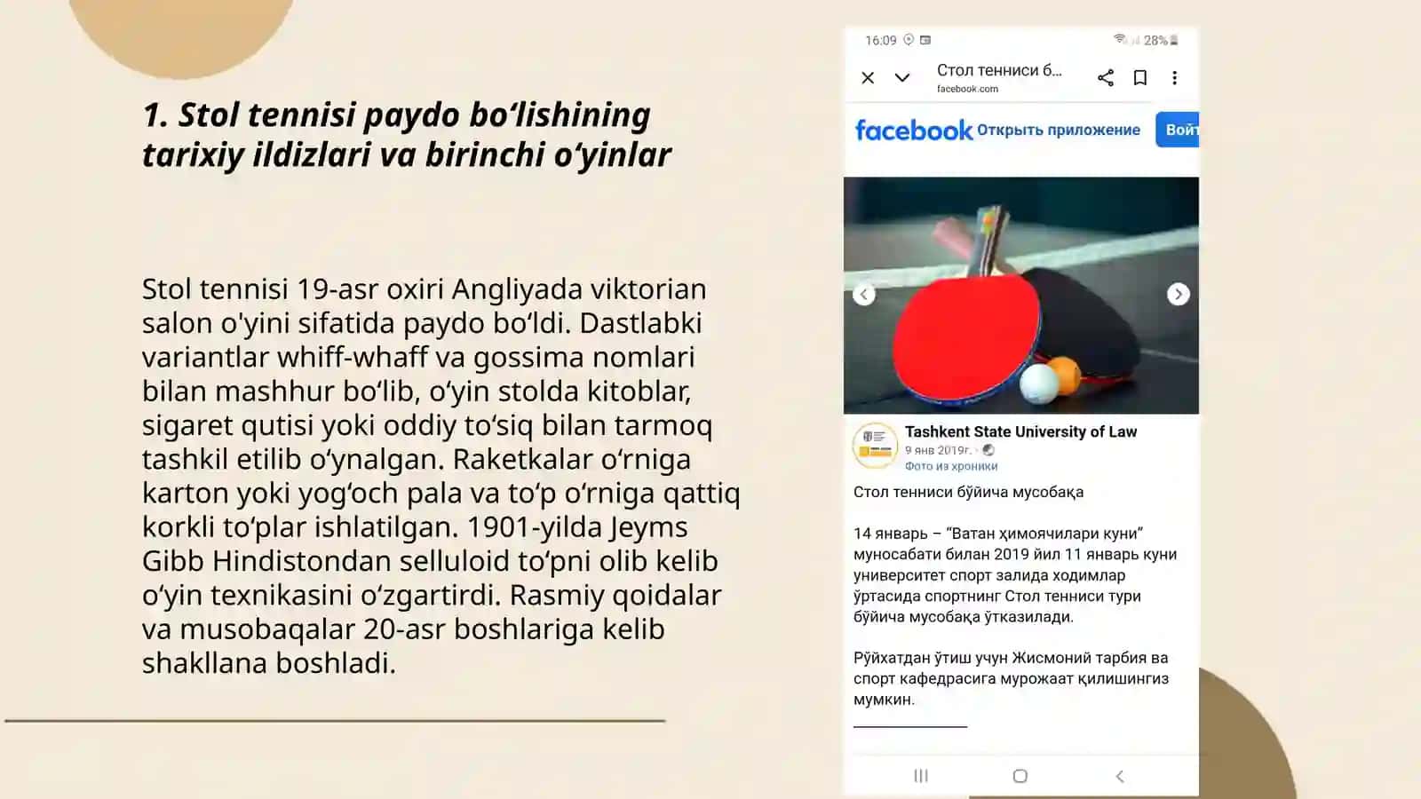 Stol tennisi sport turi haqida paydo bo‘lishi va rivojlanishi 3