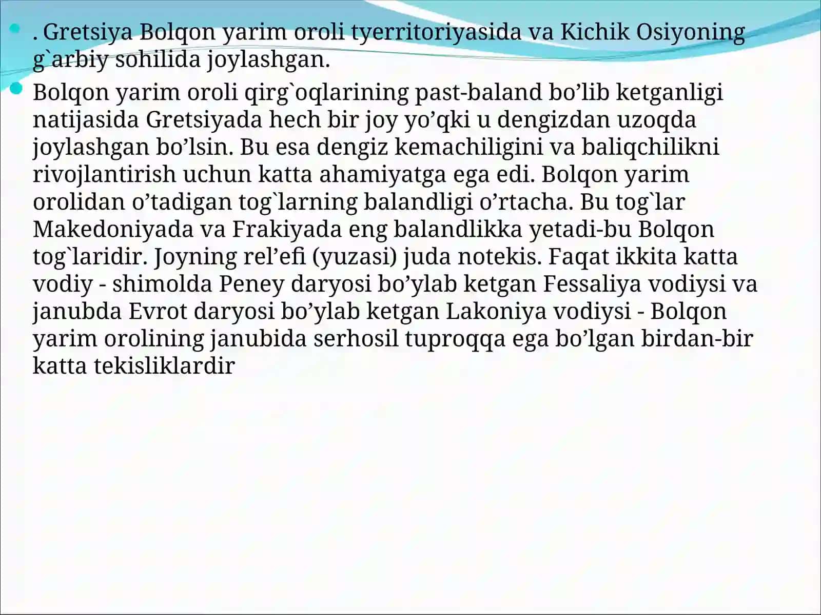 Milloddan avvalgi II-mingyillikda Yunoniston. Krit-Mikena davlatining vujudga kelishi 3