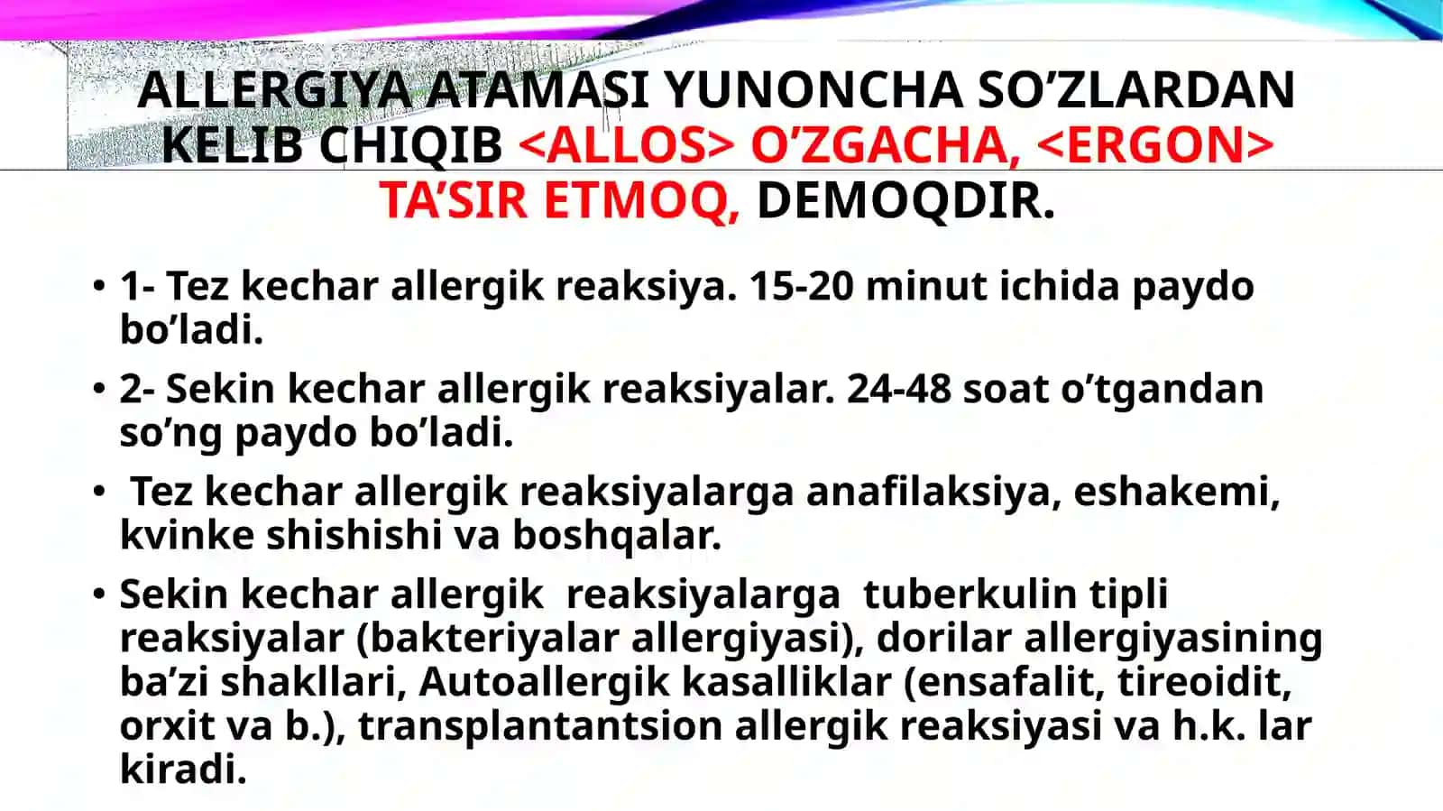 ALLERGIYA 3
