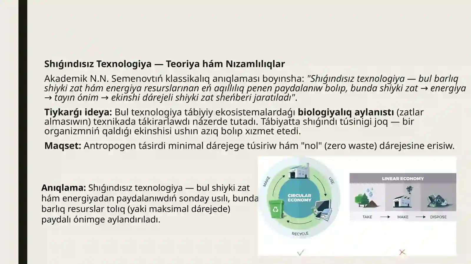 BiogazQurılmaları: "Shıǵındıdan— Energiya“ 3