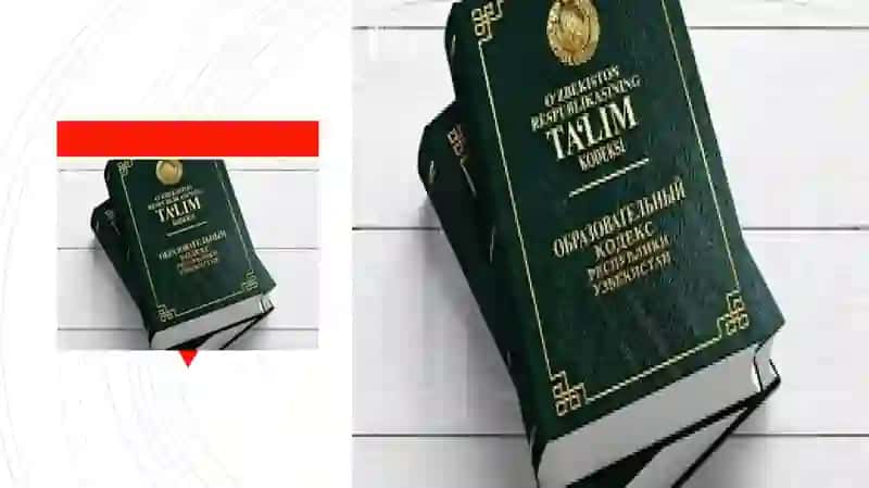 O‘zbekiston Respublikasining “Ta’lim to‘g‘risida”gi Qonuni. O‘zbekiston Respublikasining Kadrlar tayyorlash Milliy dasturi. Kadrlar tayyorlash milliy modeli. 3