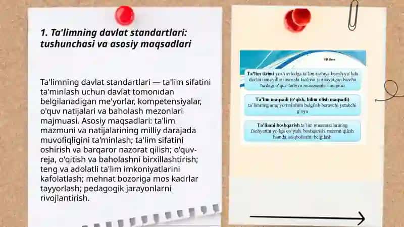 Ta'limning davlat standartlari va ularning pedagogik talablari 3