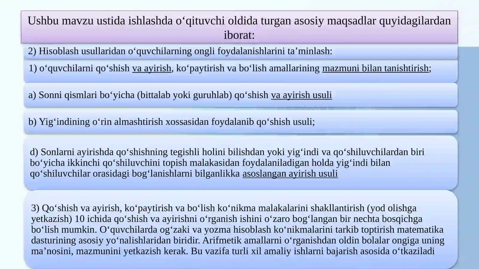 Boshlang’ich sinflarda sonlarni raqamlash, tayyorgarlik davri. 1-sinf matematika darsligi tahlili. Daftar bilan ishlash metodikasi. 1-sinf matematika darsligi o‘quv materialini o‘rganish. O‘nlik konsentrida arifmetik amallarni o‘rgatish metodikasi. 21-100 ichida sonlarni raqamlash va qo‘shish va ayirish amallarini o‘rganish. Yuzlik konsentrida arifmetik amallarni o‘rgatish metodikasi 3