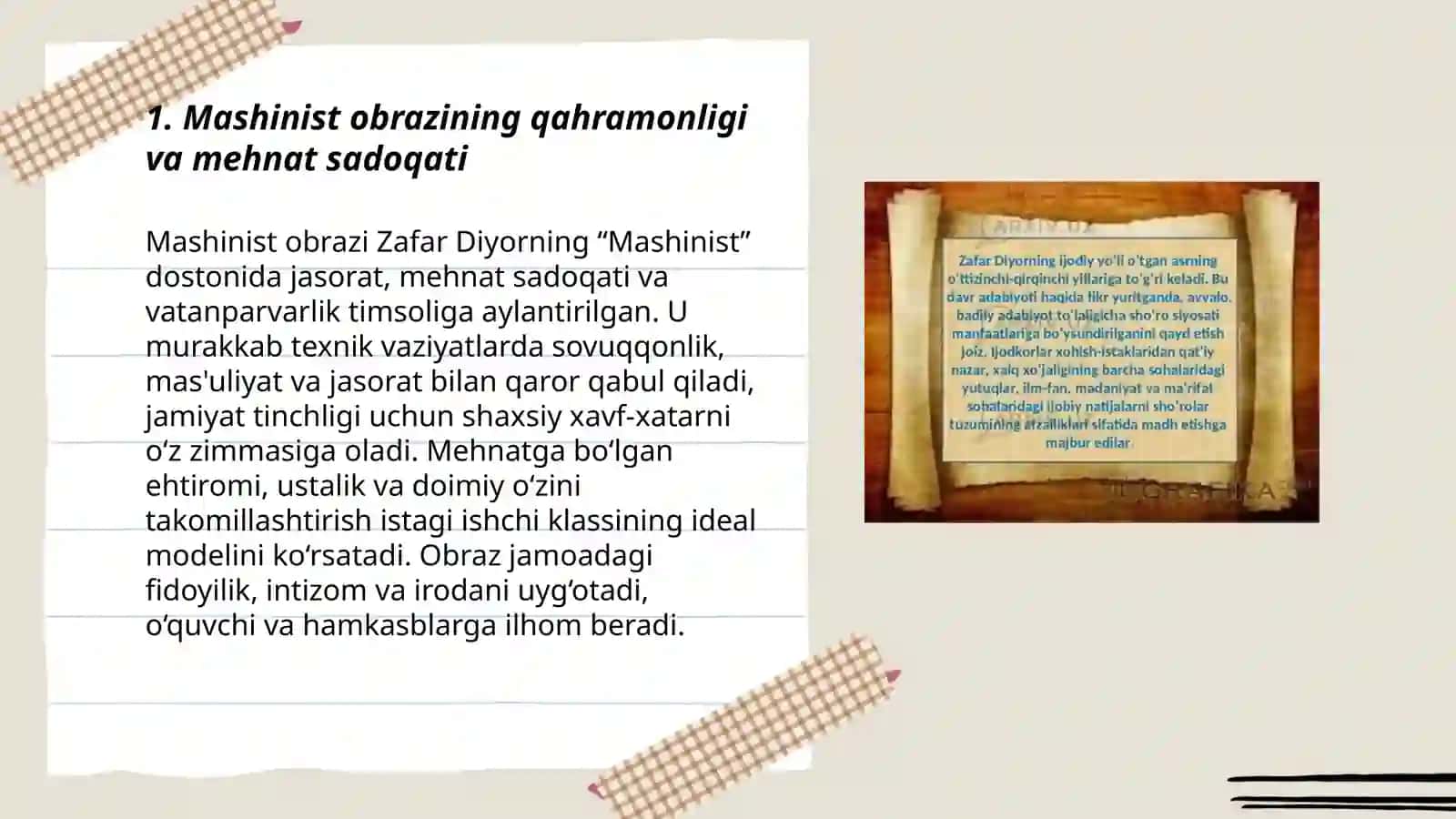 Zafar Diyorning “Mashinist” dostonida ilgari surilgan ğoyalar 3