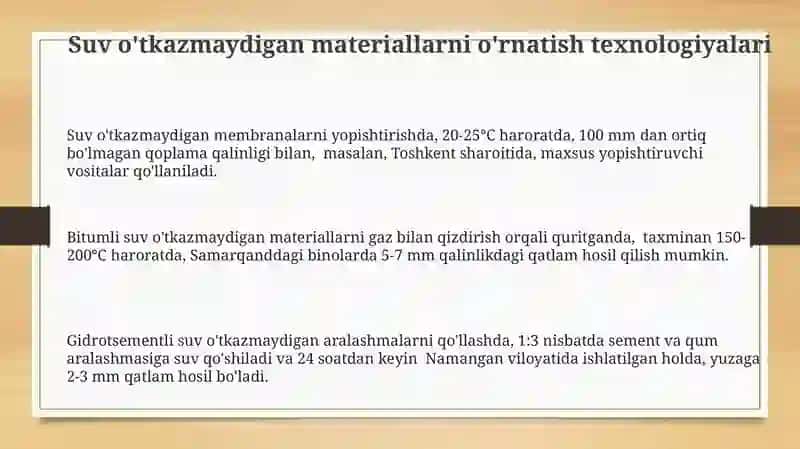 Suv o'tkazmaydigan materiallarini muhimligi 3