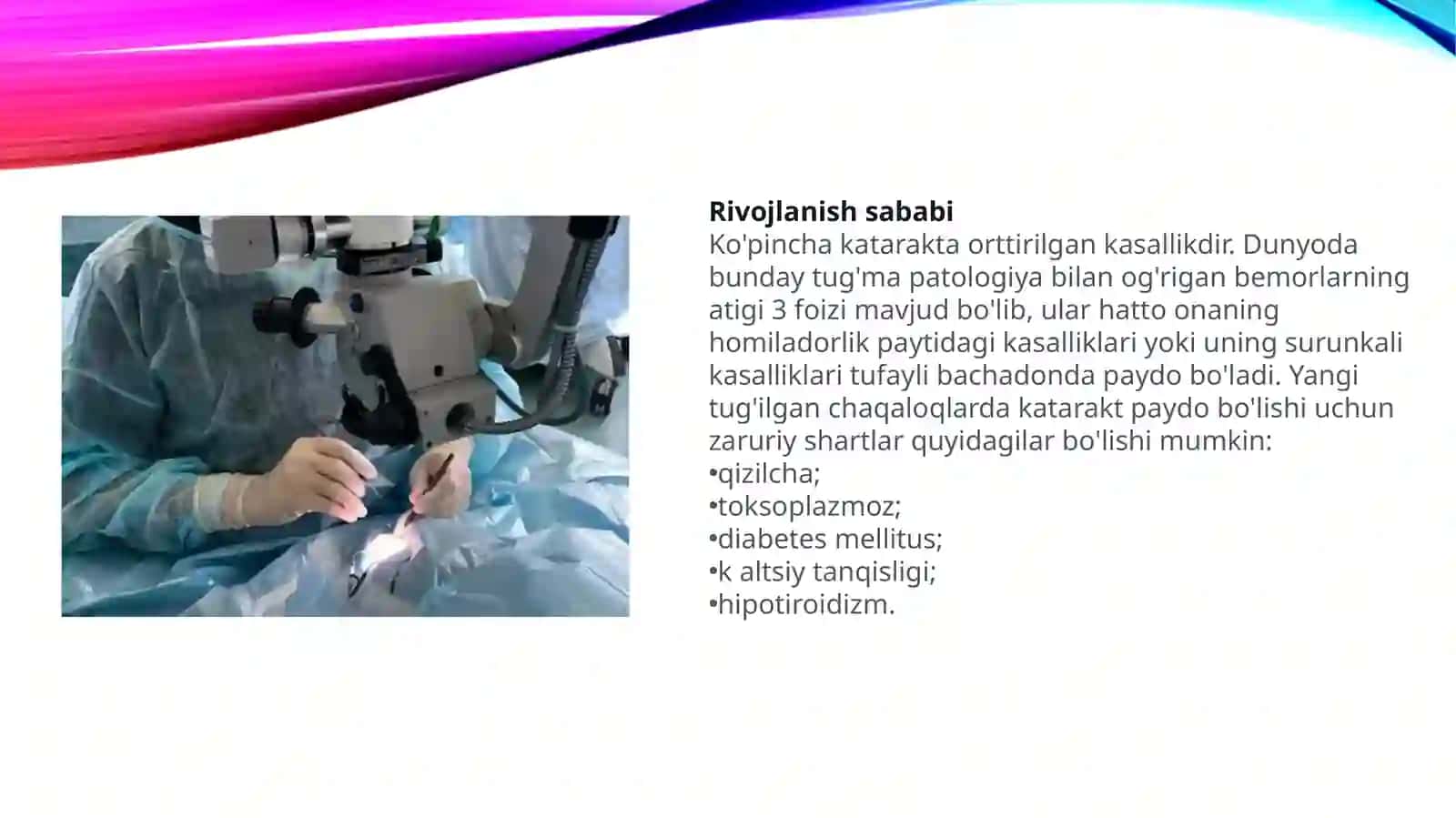 Kataraktaning zamonaviy kanservativ va xirurgik davolash usullari 3
