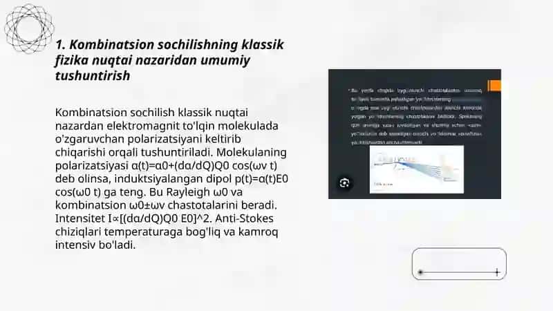Kombinatsion sochilishning klassik fizika nuqtai nazaridan tushuntirish 3