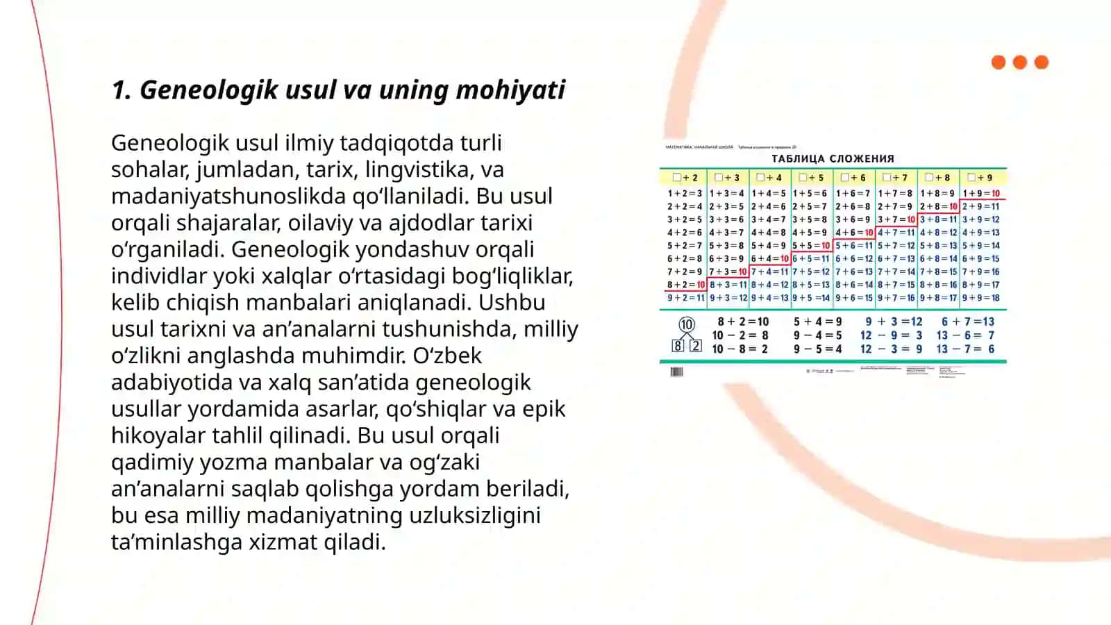 Geneologik usulning irsiy kasallilarni aniqlashda qo'llanishi 3