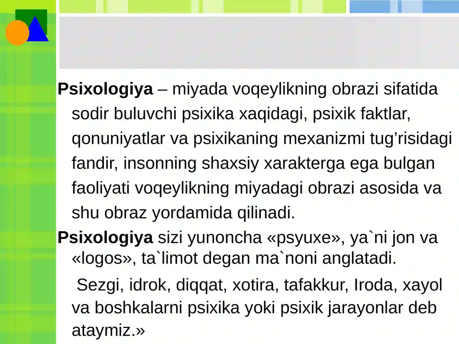 Umumiy psixologiya mustaqil fan sifatida vujudga kelishi. Uning rivojlanish tarixi va hozirgi ko'rinishi 3