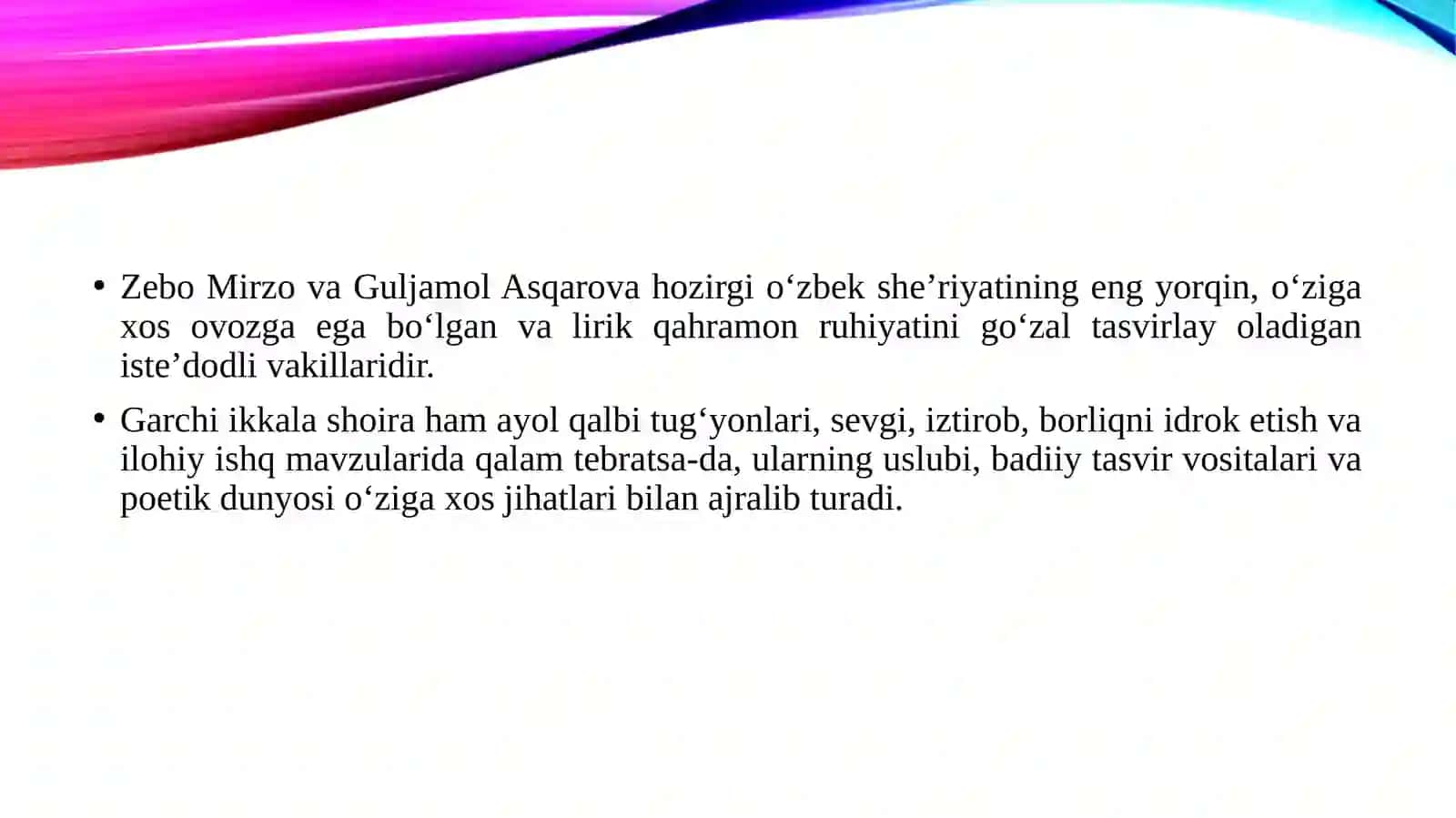 Zebo Mirzo va Guljamol Asqarova she’riyati 3