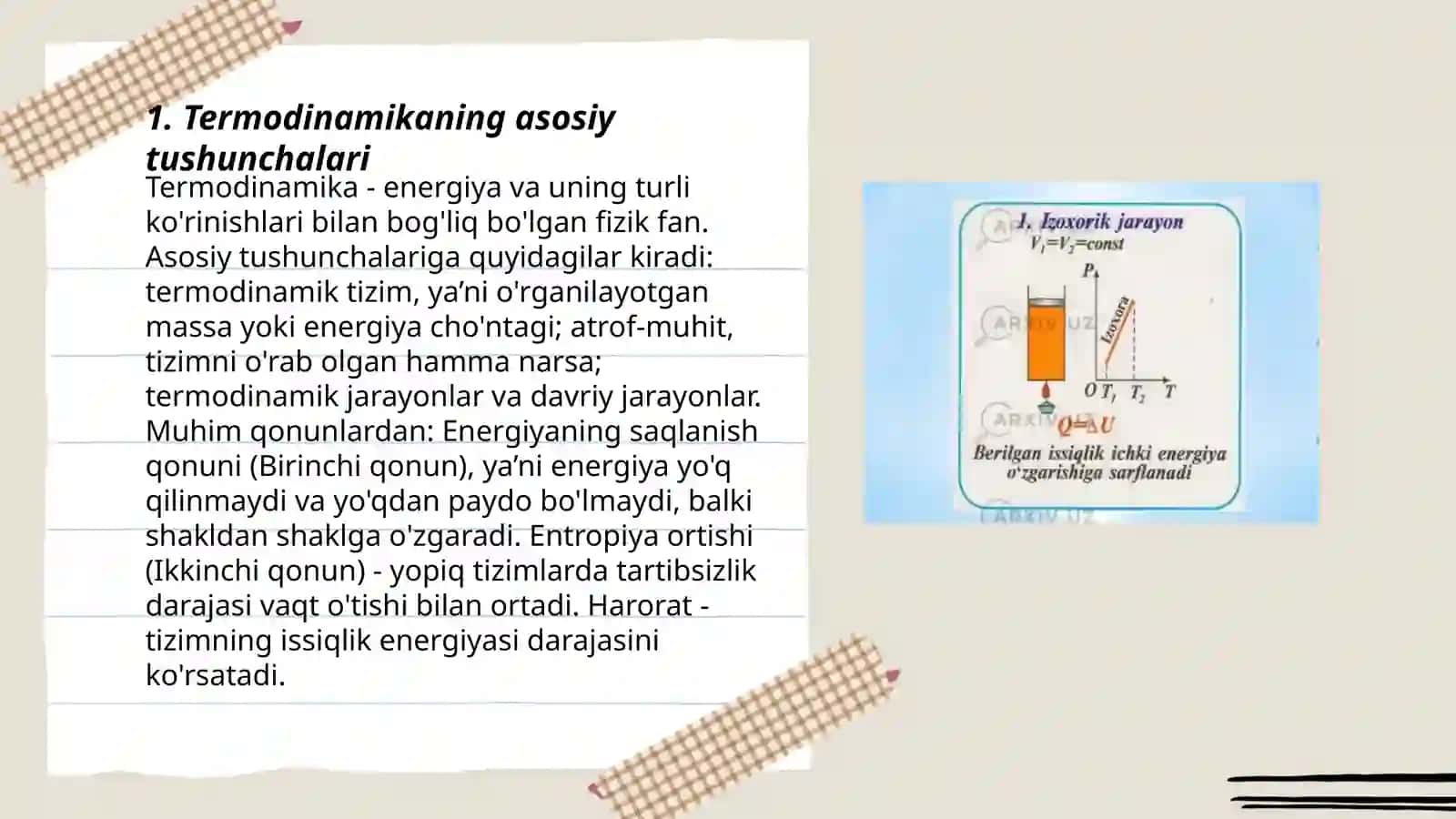 Termodinamikaning asoslari 3