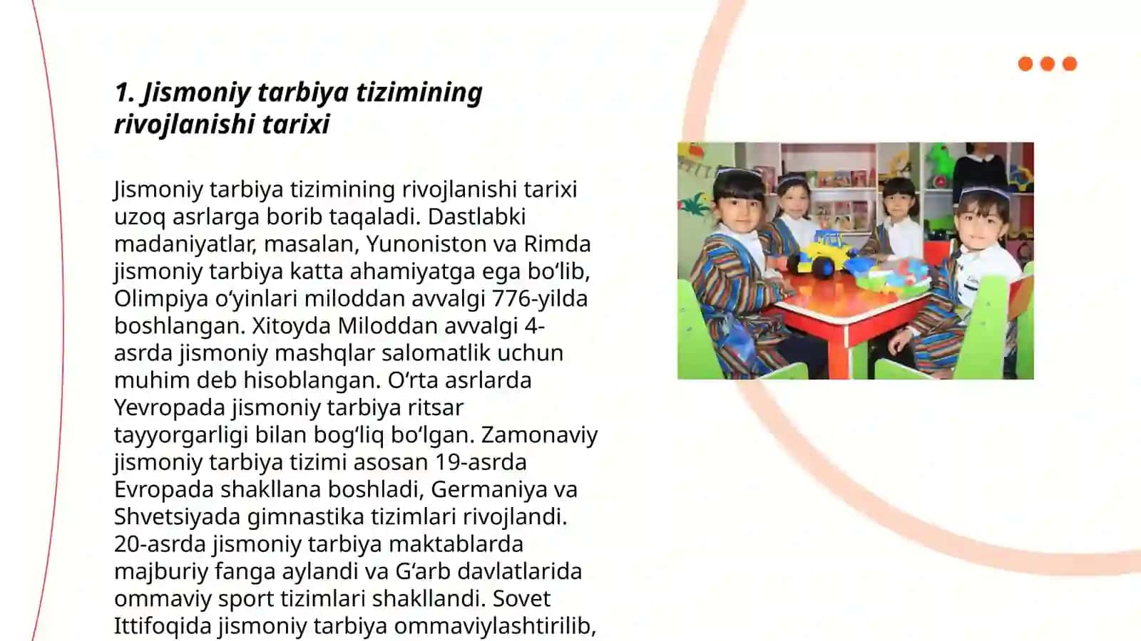 Bolalar jismoniy tarbiya fanining rivojlanish tizimi 3
